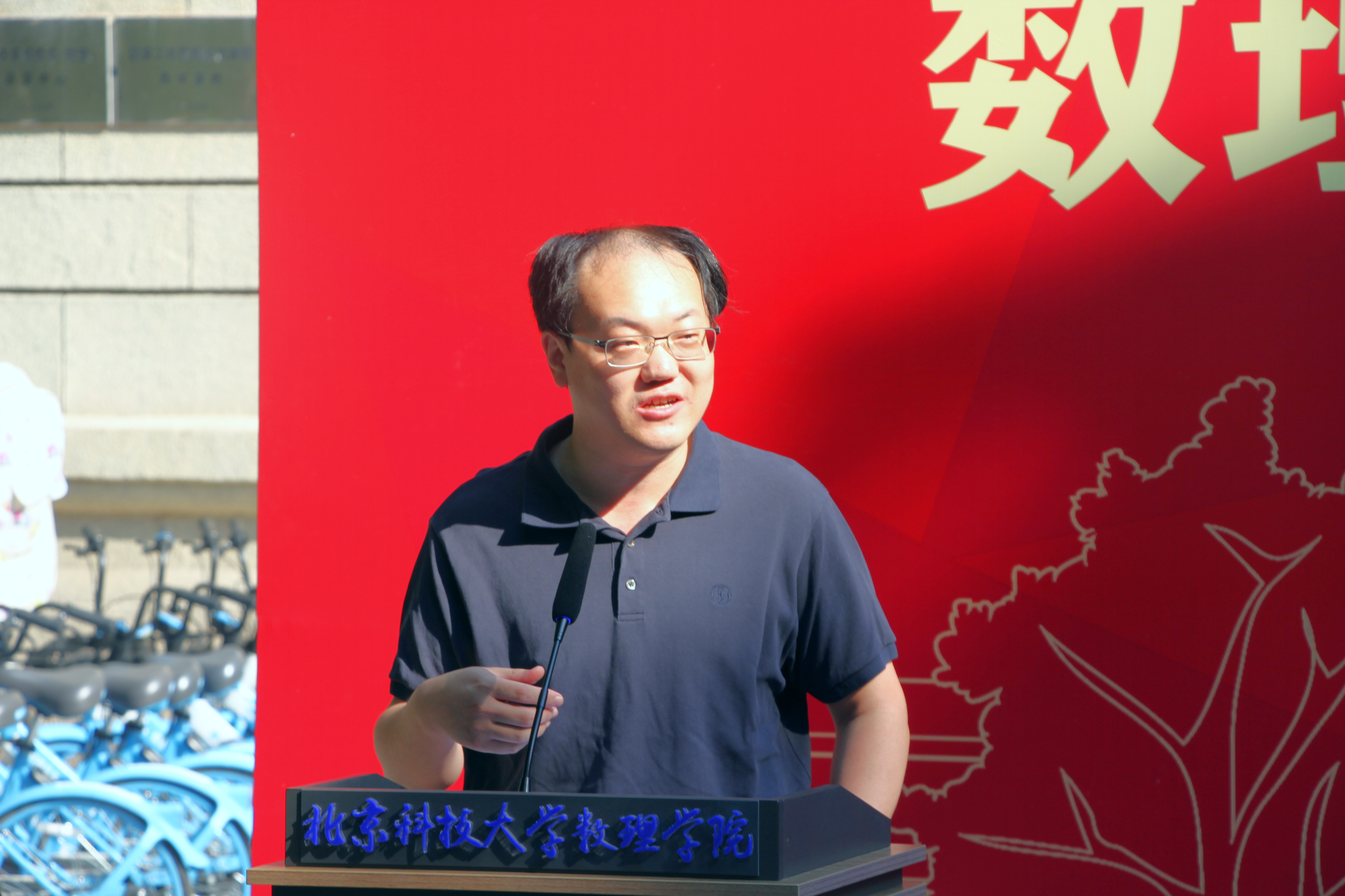 1725271682194054.jpg 1725271682194054.jpg