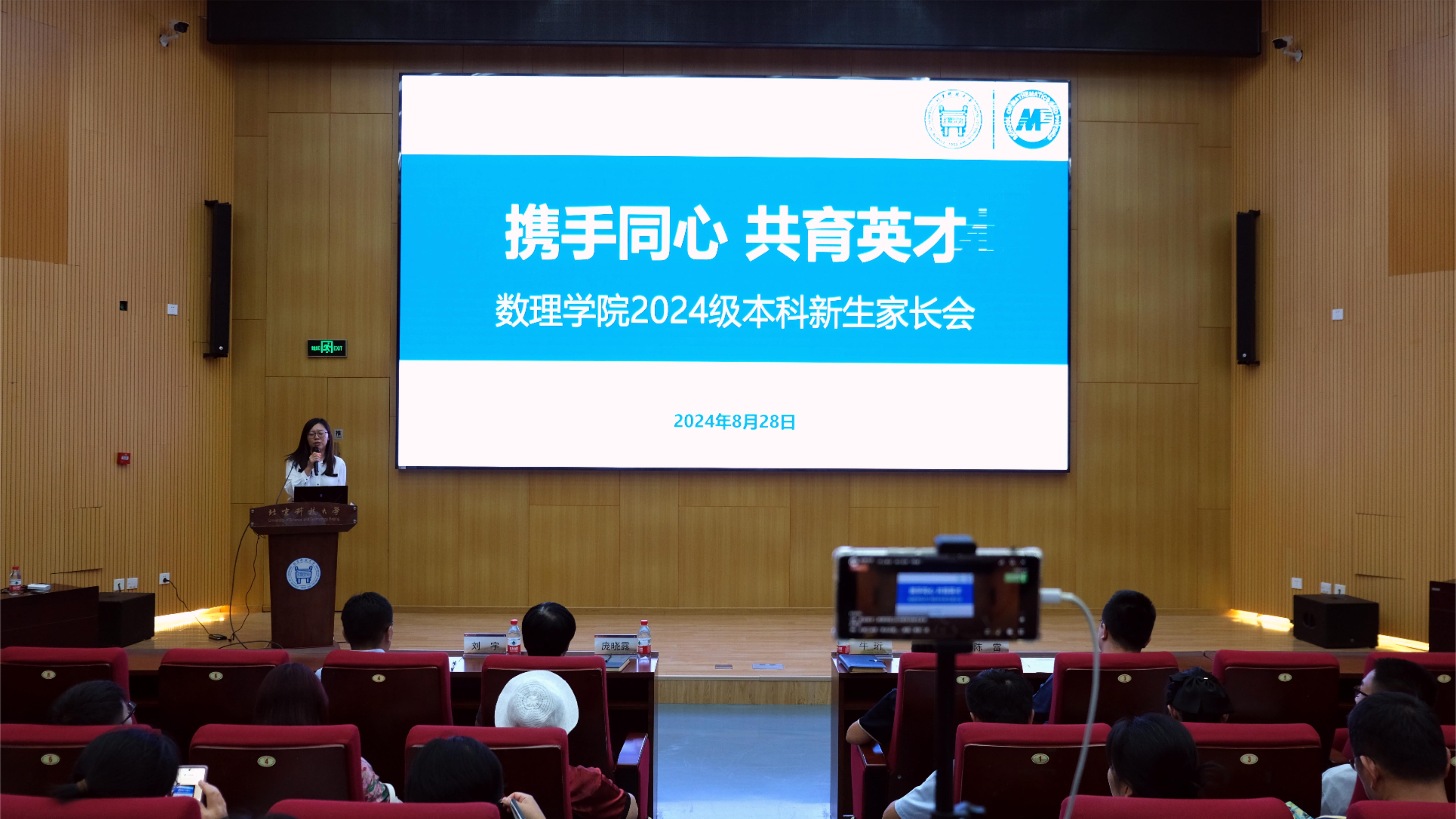 1725847995776095.jpg 1725847995776095.jpg