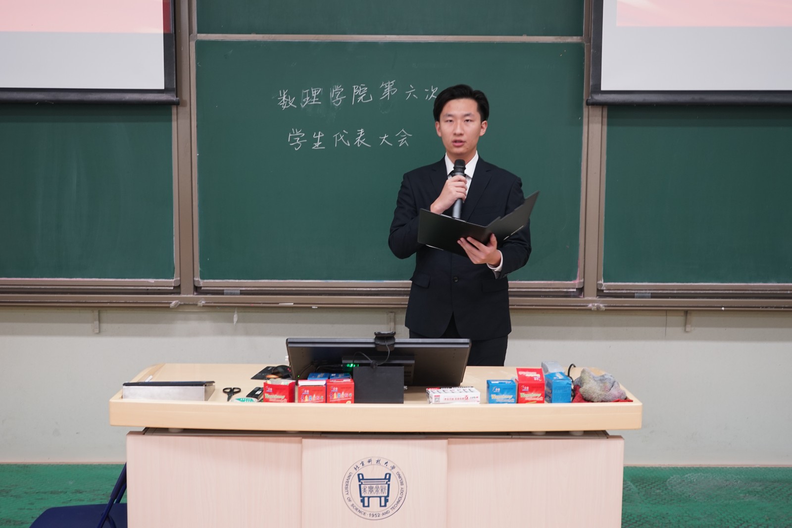 1726794143191662.jpg 1726794143191662.jpg