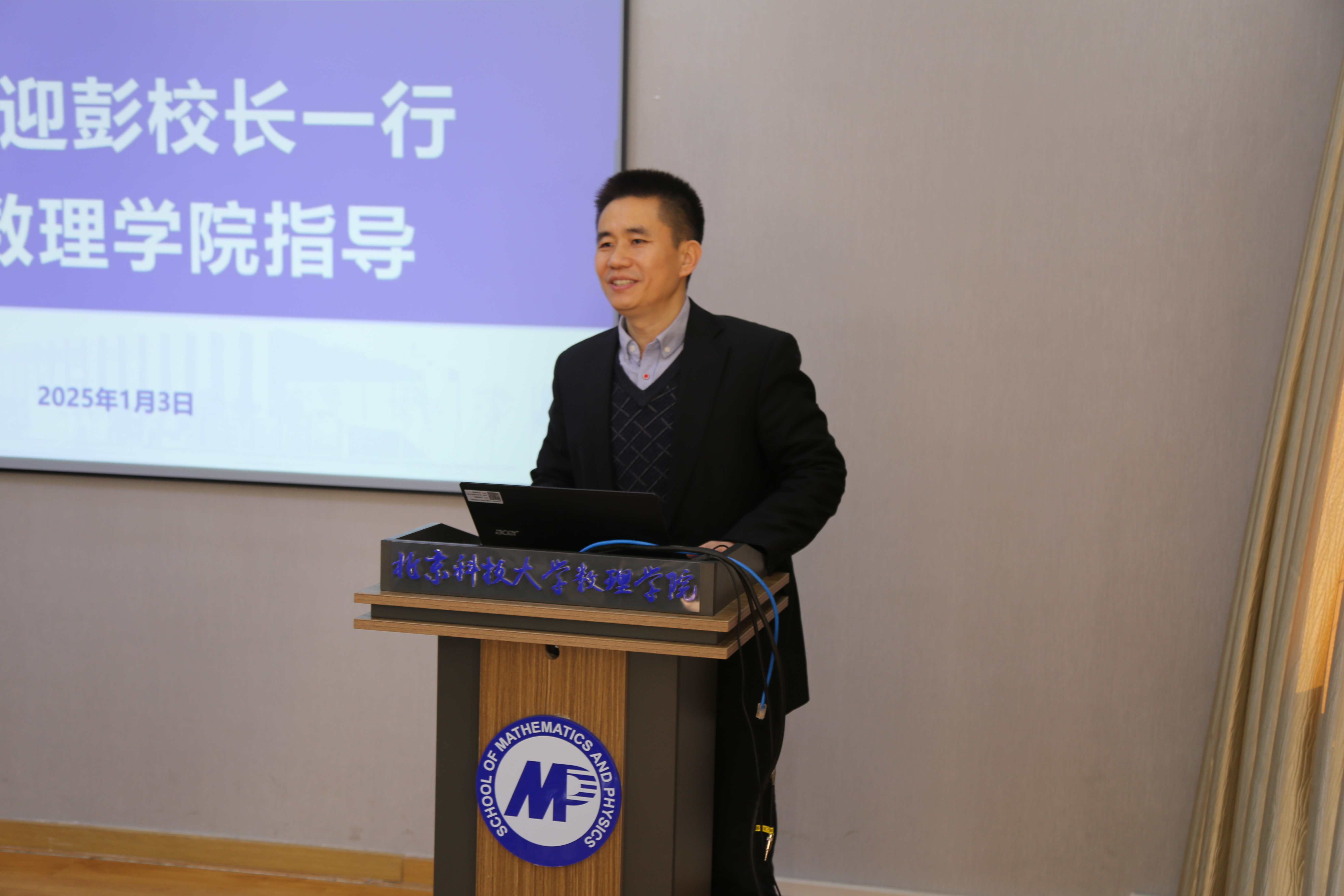 1736318899480268.jpg 1736318899480268.jpg