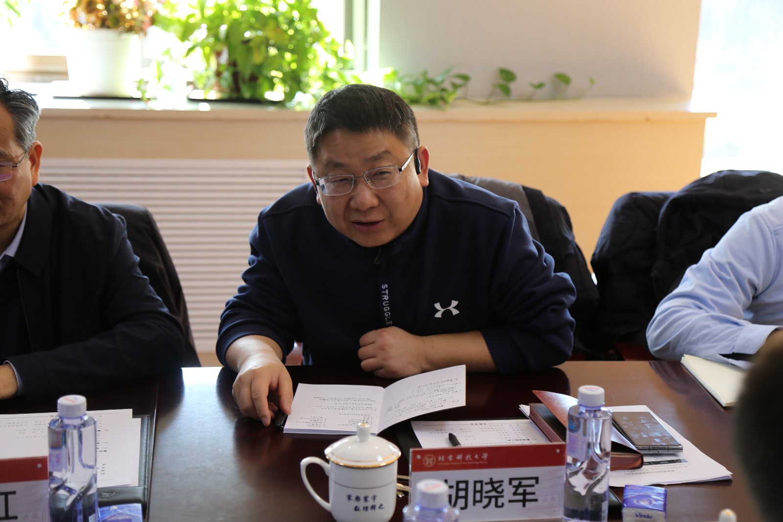 1736318929186480.jpg 1736318929186480.jpg