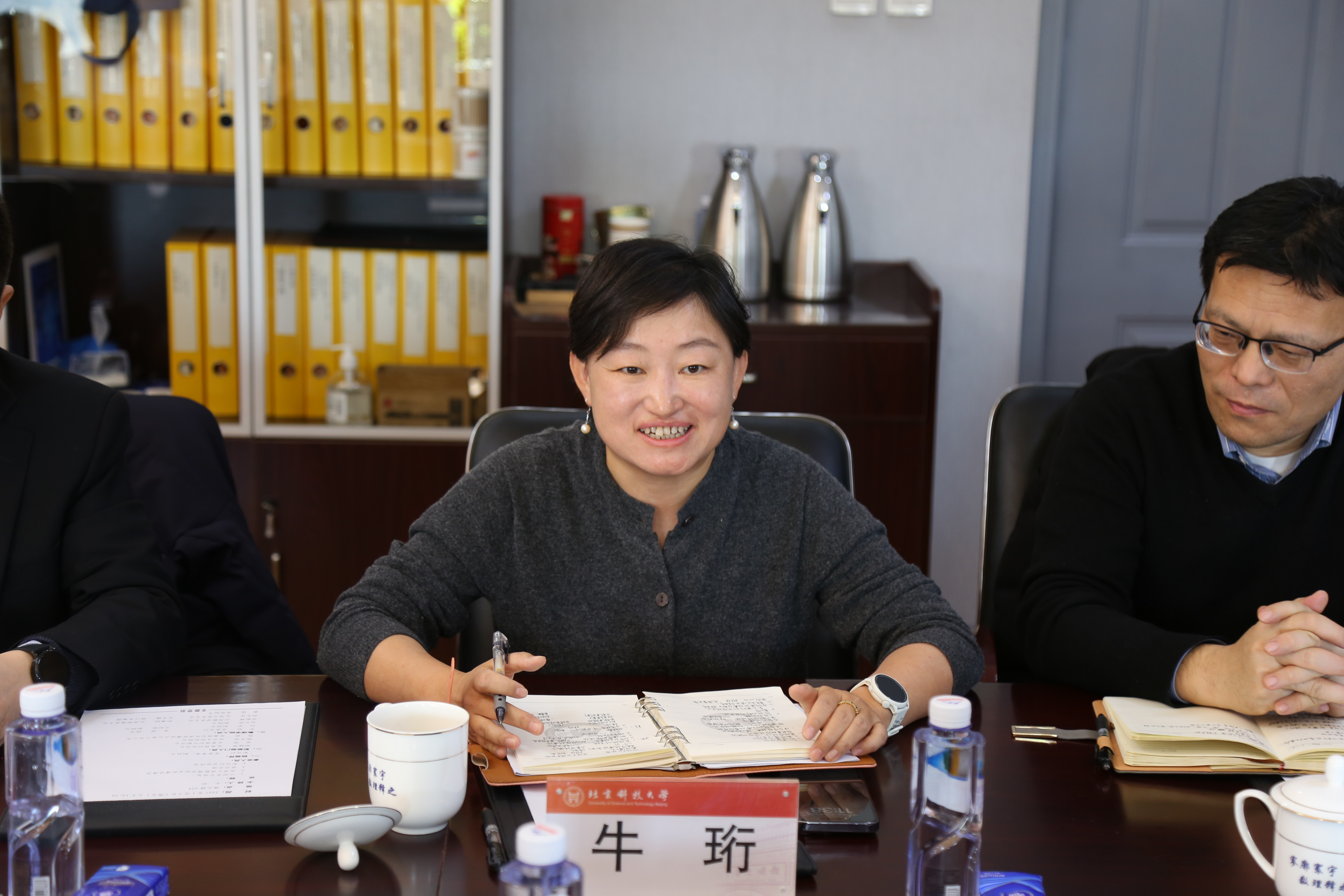 1736319035333172.jpg 1736319035333172.jpg